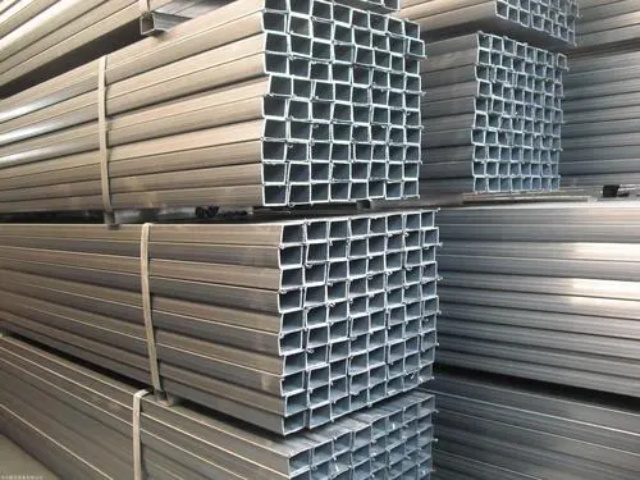 珠山20#镀锌方管